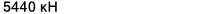 Значение характеристики 'Грузоподъемность статическая (C0)' у товара 'GE 170 SX'