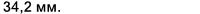 6673872?c=white - Подшипник NA 204  SKF