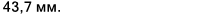 6673930?c=white - Подшипник NA 204  SKF