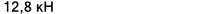 6674025?c=white - Подшипник NA 204  SKF