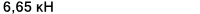 6674057?c=white - Подшипник NA 204  SKF