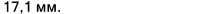 6674104?c=white - Подшипник NA 204  SKF