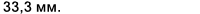 6674136?c=white - Подшипник NA 204  SKF